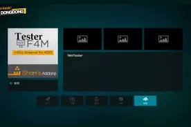 视频神器KODI小白上手 如何自动加载字幕和在线看大片 IPTV