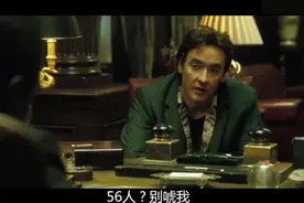 作家不信邪，亲身去调查鬼屋1408房间，结果就再也没有出来视频封面