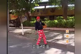 客家山歌视频《卖鸡蛋》搞笑好看！