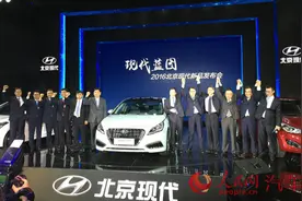 第九代索纳塔混动版领衔 北京现代三款新车上市图片