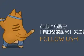 猫用喷泉饮水机，高大上的自动感应式！图片