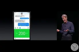 苹果iMessage被指模仿微信，新增转账、外卖等功能图片