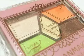 密瓜眼影、高光棒、多彩粉饼 | 日本最近流行啥？7图片