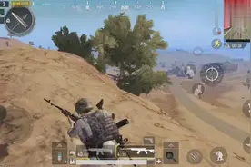 刺激战场：还好命大，身上难道有GPS,莫名其妙被轰炸区锁定