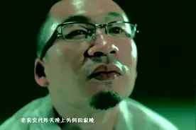 老实交代昨天晚上为什么回家这么晚