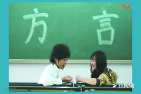 只有河南人才听得懂的方言大盘点，第一名作为河南人竟然没听懂视频封面