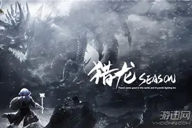 《龙之谷》“觉醒·昔日之忆”新版本来袭 新角色直升80级图片