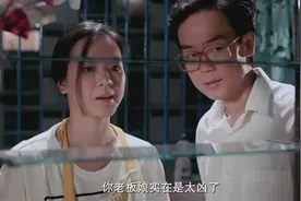 原来抽烟可以这样抽