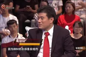 粤港澳对照世界大湾区，有哪些优势又面临哪些新的挑战？视频封面