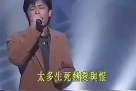 王杰现场版《封锁我一生》那时候的王杰太迷人了！视频封面