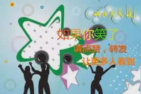 秋瓷炫韩综讲中国笑话，够韩国人笑一年视频封面