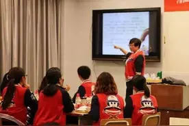 十九小学，行走在教育改革的路上图片