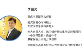 李医生专栏 | 接个吻会传播hpv吗？图片