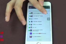 微信不用建群就能群发消息，教你1招，老人一看就会