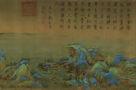 中国画《千里江山图》高清全卷欣赏视频封面