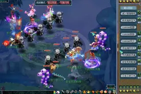 梦幻西游：二狗解说剑会珍宝阁VS蝴蝶泉+姑苏新新阵容带天机城