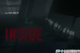 恐怖解谜游戏的前世今生：横版《Inside》超前瞻图片