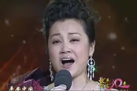 经典歌曲 胡雁《平安中国》