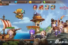 《弹弹岛2》称号系统详解 称号有什么作用图片