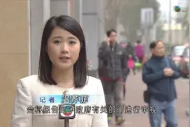 香港TVB采用简体字幕引争议图片