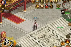 征途手机版3v3战队争霸赛 职业搭配选择图片