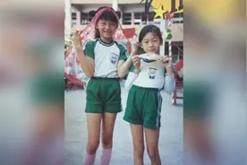 大S姐妹童年旧照曝光长腿亮眼 小S神似女儿许老三视频封面