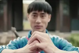 《一个人的江湖》预告片（中文字幕）