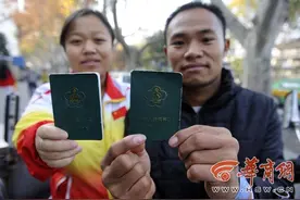 12月起外地残疾人在西安仍可凭证免费乘车图片
