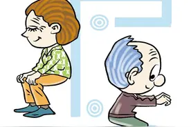 常蹲马步有助于气血调和图片