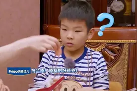 黄圣依给安迪剥虾，发明“懒人剥虾法”，遭安迪嫌弃：不要，不要