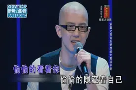 魔雷音乐HD-洋葱-平安