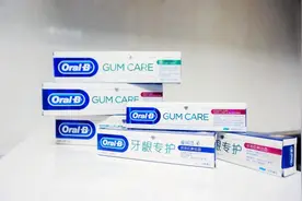 有了欧乐B，健康品质生活从齿开始图片