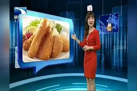 口味突然发生了变化，到底预示着什么？｜经视实验室视频封面