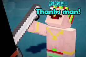 我的世界：如果你连物品栏都打不开！