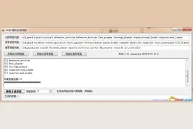 钢铁雄心4 随机生成元帅及将军等将领技能工具分享图片