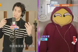我唱：王力宏《大城小爱》三十位粉丝实力同框翻唱 粉丝用芯表爱视频封面