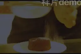 小王爷教你做成功率100%的巧克力熔岩蛋糕，烘焙就是这么简单视频封面