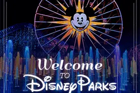 上海迪士尼今天正式开园！你想知道的都在这里~图片