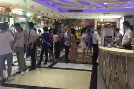 KTV人口红利不再，看K米6月嗨唱节如何吸引留存客流？ K米吹响行业转型号角图片