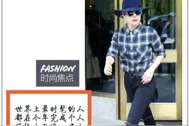 好莱坞小花们的妆扮“黑”历史竟然在今年全面翻盘！图片