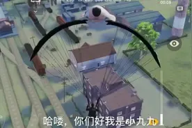 荒野行动：荒野战队系统