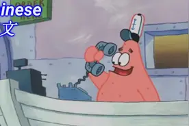 《海绵宝宝》派大星到蟹堡王工作！8种不同配音，你喜欢哪种