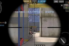 狙击位置很好找 穿越火线手游装载区狙击位解析图片