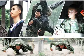 重磅｜武警部队学员分配 最新优待激励政策详解图片