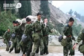 汶川·十年！他们同人民在一起视频封面