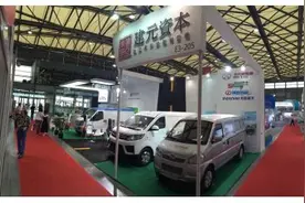 黑马破局！建元资本领军构建中国绿色物流新版图图片