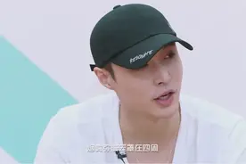 张艺兴谈《mask》，超暖心，超感动！