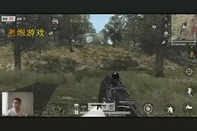 荒野行动：体验第一人称视角，感觉难度上升一倍，吃鸡原来这么难