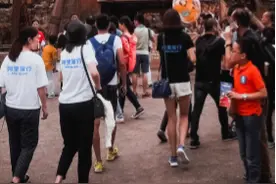 迪士尼开园 阿里旅行大数据揭秘新消费图片