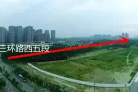 龙湖地产14.73亿拿下茶店子宗地 或将落地成都第五个天街图片